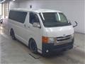 2015 Toyota Hiace Van