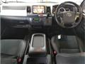 2015 Toyota Hiace Van