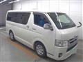 2020 Toyota Regiusace Van