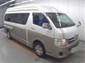 2013 Toyota Hiace Wagon