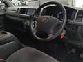 2013 Toyota Hiace Wagon