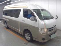 2013 Toyota Hiace Wagon