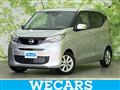 2025 Nissan Nissan Others