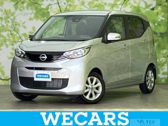 2025 Nissan Nissan Others