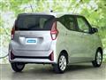 2025 Nissan Nissan Others