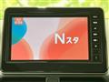 2025 Nissan Nissan Others