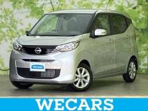 2025 Nissan Nissan Others