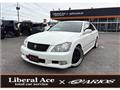 2007 Toyota Crown