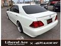 2007 Toyota Crown