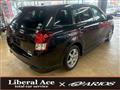2013 Toyota Corolla Fielder