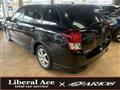 2013 Toyota Corolla Fielder