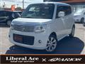 2016 Nissan Moco