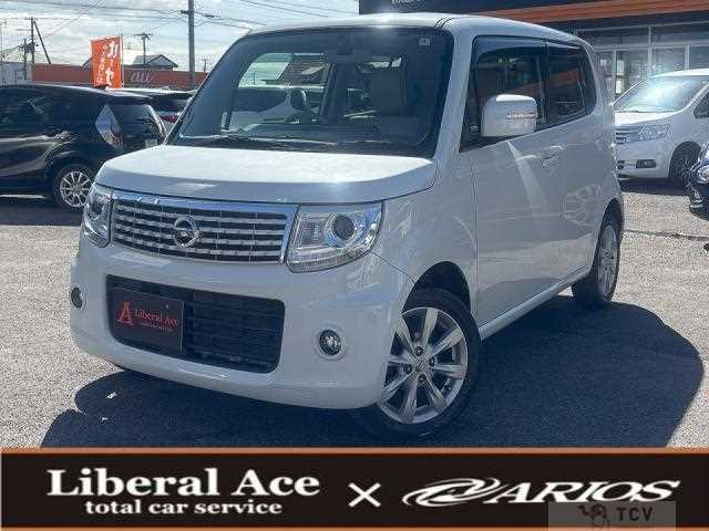 2016 Nissan Moco
