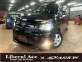 2010 Toyota Voxy