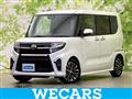 2020 Daihatsu Tanto