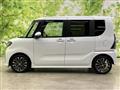 2020 Daihatsu Tanto