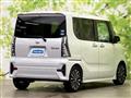 2020 Daihatsu Tanto