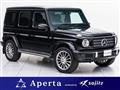 2022 Mercedes-Benz G-Class