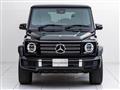 2022 Mercedes-Benz G-Class