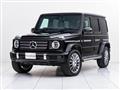2022 Mercedes-Benz G-Class