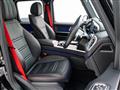 2022 Mercedes-Benz G-Class