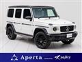 2020 Mercedes-Benz G-Class