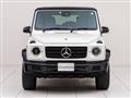 2020 Mercedes-Benz G-Class