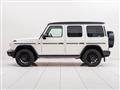 2020 Mercedes-Benz G-Class