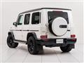 2020 Mercedes-Benz G-Class
