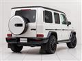 2020 Mercedes-Benz G-Class