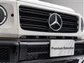 2020 Mercedes-Benz G-Class