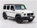 2020 Mercedes-Benz G-Class