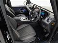 2026 Mercedes-Benz G-Class