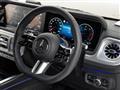 2026 Mercedes-Benz G-Class