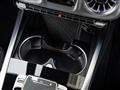 2026 Mercedes-Benz G-Class