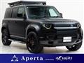 2024 Land Rover Defender