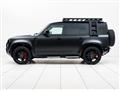 2024 Land Rover Defender