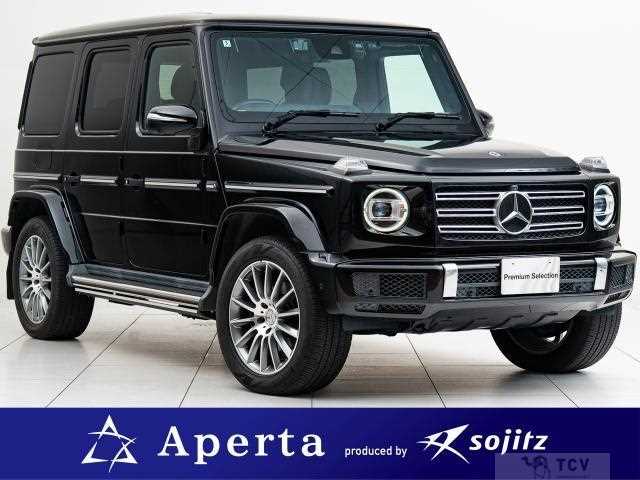 2020 Mercedes-Benz G-Class