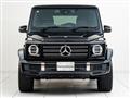 2020 Mercedes-Benz G-Class