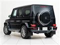 2020 Mercedes-Benz G-Class