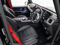 2020 Mercedes-Benz G-Class