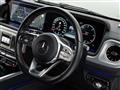 2020 Mercedes-Benz G-Class