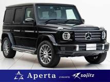2020 Mercedes-Benz G-Class