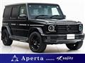 2022 Mercedes-Benz G-Class