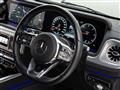 2022 Mercedes-Benz G-Class