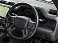 2023 Land Rover Defender