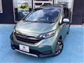 2021 Honda Freed