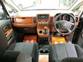 2010 Mitsubishi Delica D5