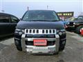2010 Mitsubishi Delica D5