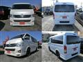 2012 Toyota Regiusace Van